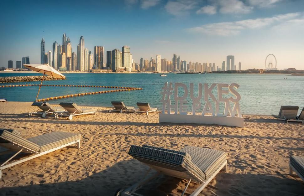 Dukes The Palm 